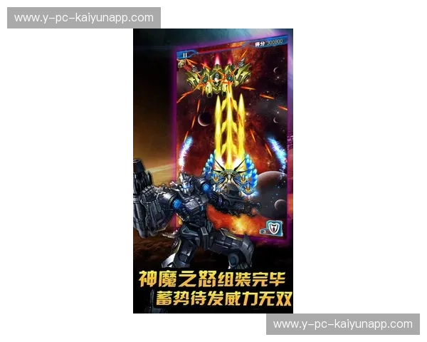 红色图腾与蓝色风暴：公牛vs雷霆，一场关于基因重组与荣耀重塑的博弈