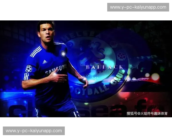 蓝色狂潮与日耳曼战车：2006世界杯半决赛，一场载入史册的宿命对决